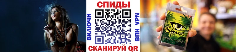 Купить закладки Сухой Лог Бутират GHB