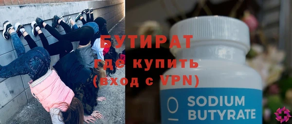 каннабис Вязники