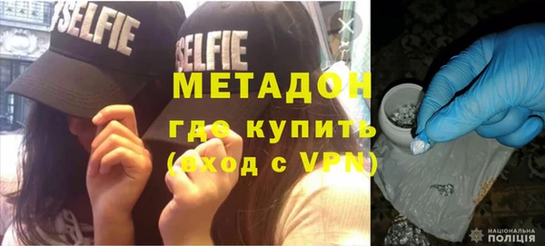 spice Вязьма