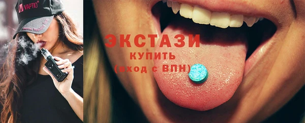 каннабис Вязники
