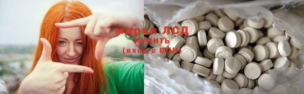 spice Вязьма