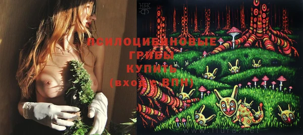 каннабис Вязники