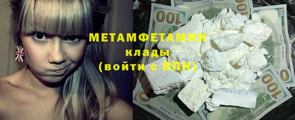 spice Вязьма