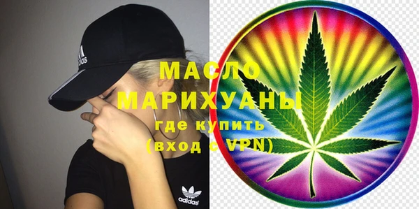 каннабис Вязники