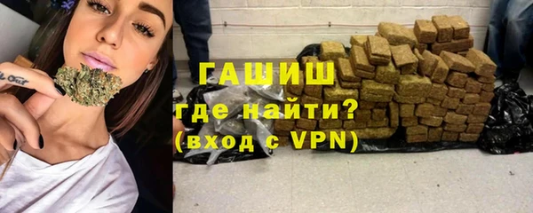 spice Вязьма