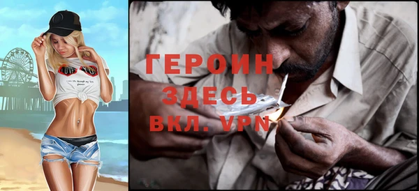 spice Вязьма