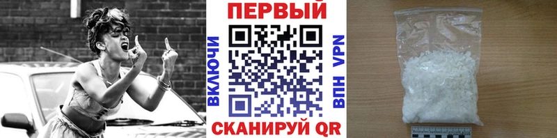 Купить закладки  Сухой Лог  Первитин Декстрометамфетамин 99.9% 