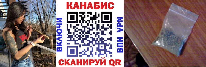 Конопля LSD WEED  Купить где  Сухой Лог 